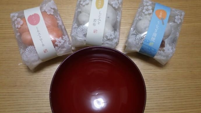 懐中汁粉みたいな