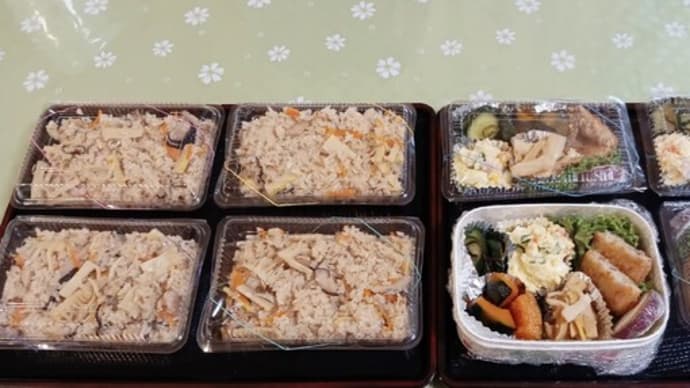 たけのこご飯のおすそ分け