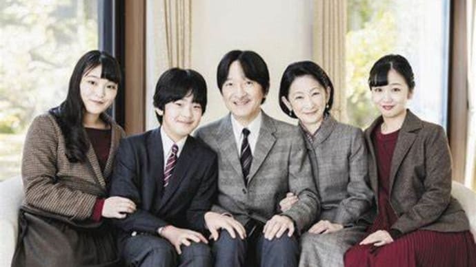 秋篠宮訪英見直し