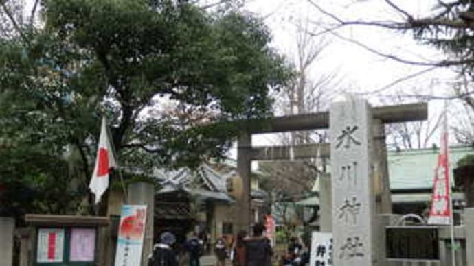 七福神めぐり:北千住(5)