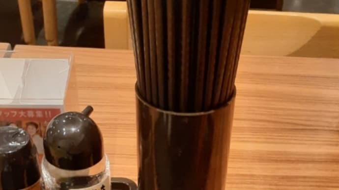 牛肉うどん&辛子明太子おにぎり
