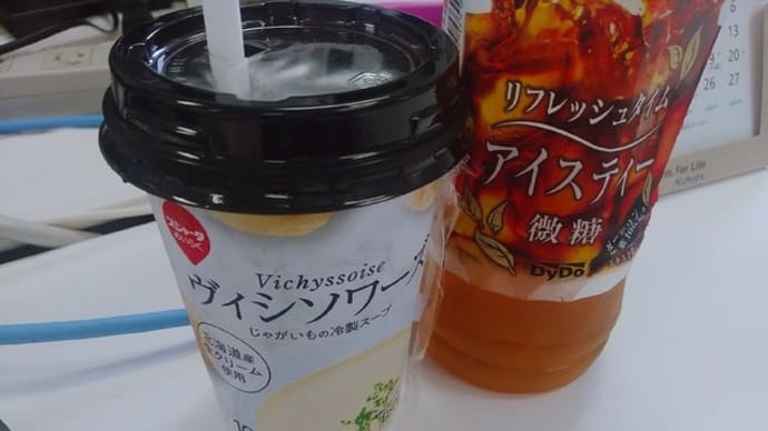 ビールが飲みたくなるシリーズ@マクドナルド