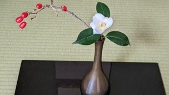 2023.1216のお稽古(四カ伝)