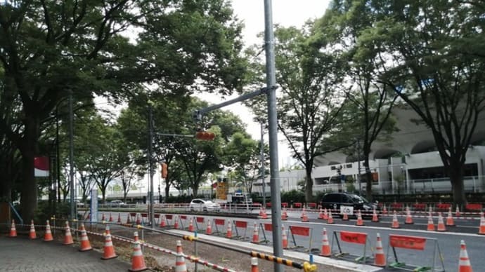 代々木競技場周辺 新しい信号機設置!