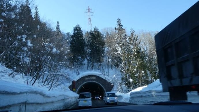 行ってきたのよ 旅日記☆ 今年も白馬にGO! 最終回 白川郷はタッチアンドGO!ピンポンダッシュの様な旅!?