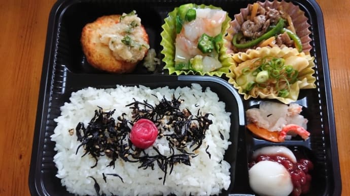 マゴワヤサシイ弁当