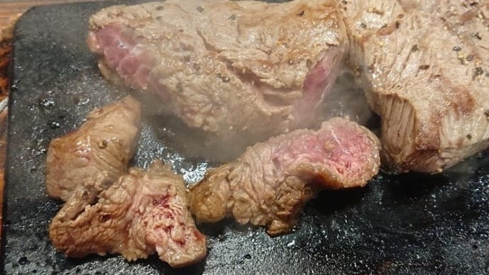 出張 (移動)・『やっぱりステーキ』
