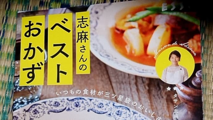 ホワイトソース