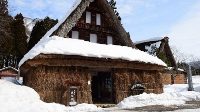 北陸と飛騨高山の旅(その7)五箇山の合掌造りの古民家集落