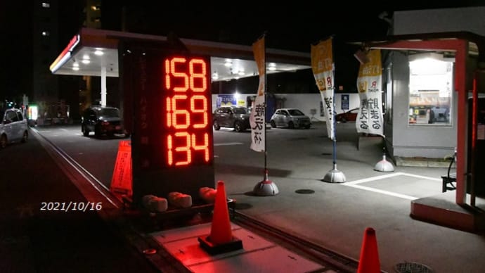 誰も知らない鶴見市場 夜編 その7 2022年