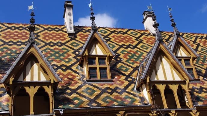 ボーヌ Beaune
