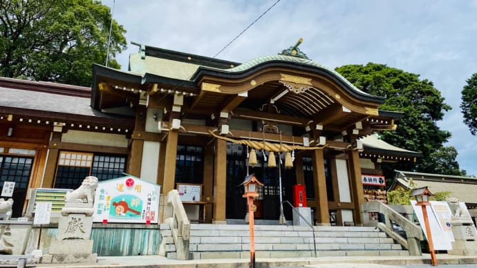 三社詣で〜到津八幡神社〜三社目