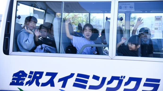 いちごおいしかったぁ~!
