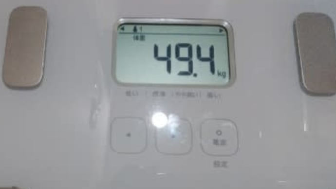 今週のストレッチ