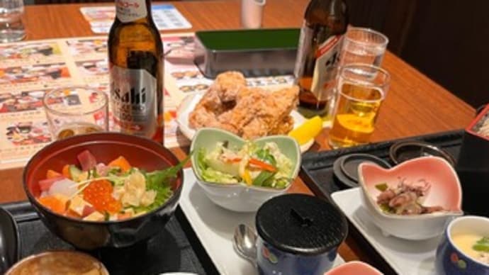 今年初めて