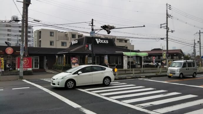 本日のランチは接客水準レベルが高いフォルクス針中野店へ。新薬オゼンピックの影響でもうこんだけしか食べられなくなりました。