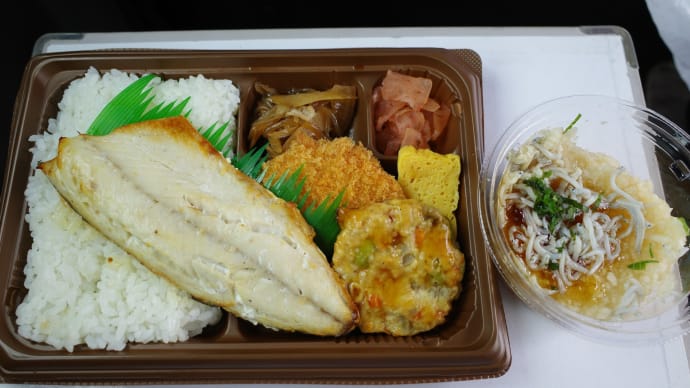 セブンイレブン さばの塩焼き幕の内&おろし大根