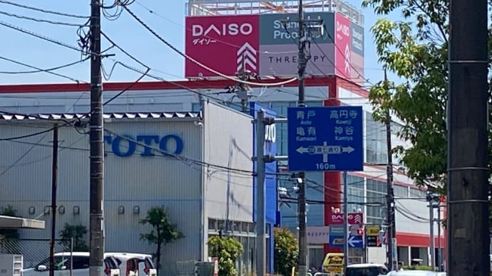 映画行きたいなぁー!