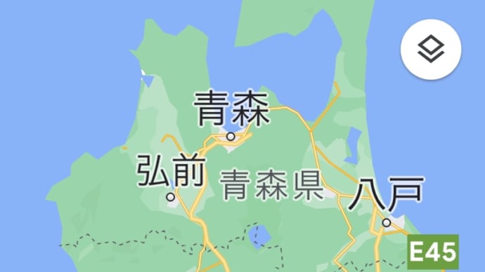 【ブログ開設15周年】 寒い冬こそ下北へ2023 前編