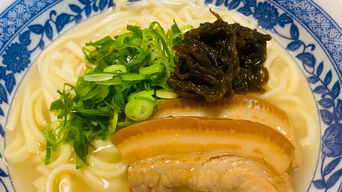 沖縄そば