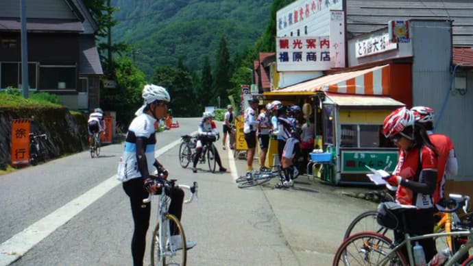 ぐるっと丸ごと栄村(100キロ)サイクリング
