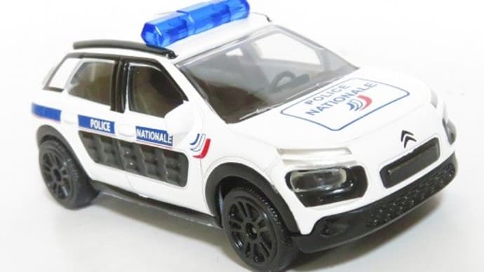 マジョレット C4カクタス フランス国家警察