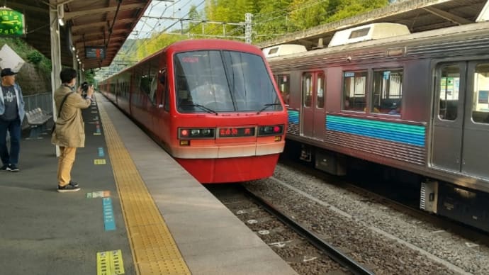 かわいいキンメ電車