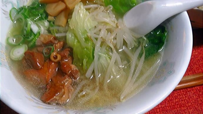 私好み! マルちゃん 鶏だし しおラーメン