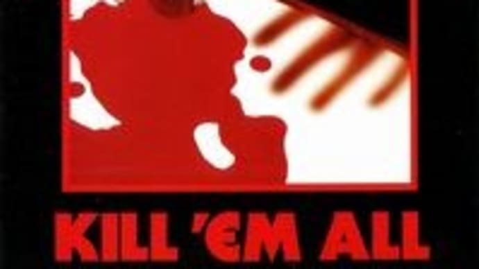 Kill'em All / Metallica