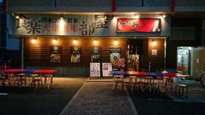 夜行バスで山口へ・・・・。その1