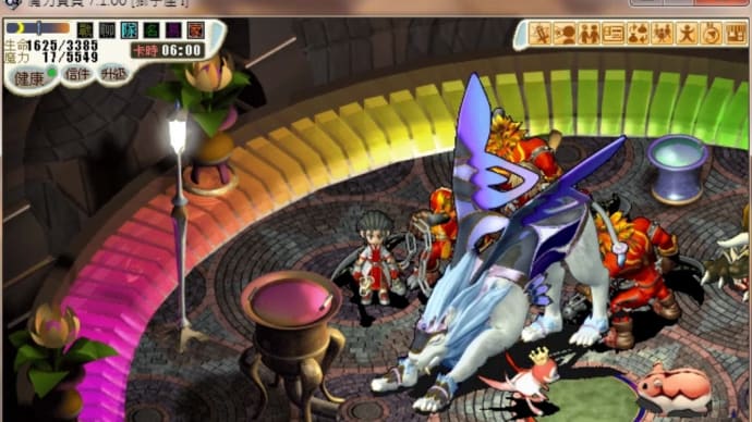 魔力寶貝7.1 空龍座星系 MapleStaryCRossGate登陸作戰電競團隊【母親節活動的康乃馨2024年】