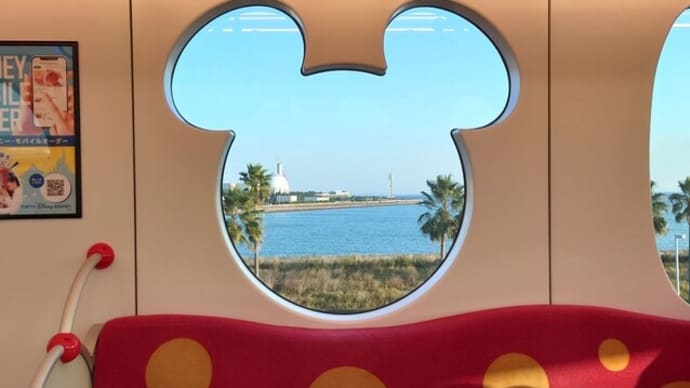 ディズニーリゾートライン