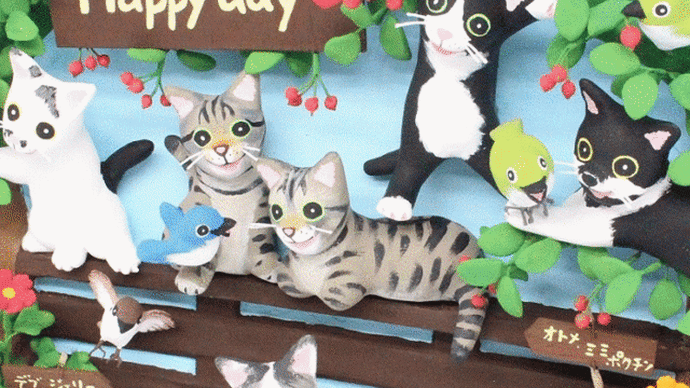 Happy Day♪