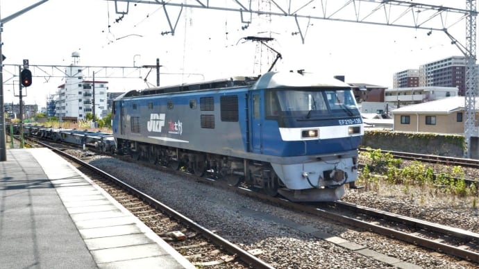 EF210-136(2099レ)【尻手駅:南武支線】 2021.10.26