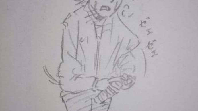 オー! マイ・ボス!