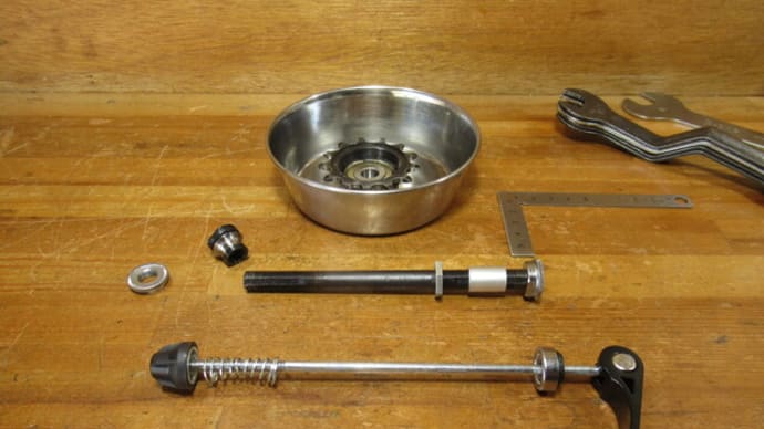 チェーンホルダー製作 シャフトカット