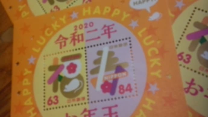 小さな幸せ