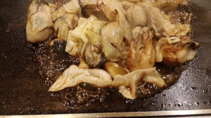 ミナミ（１３）鶴橋風月：牡蠣醤油バター焼き　など