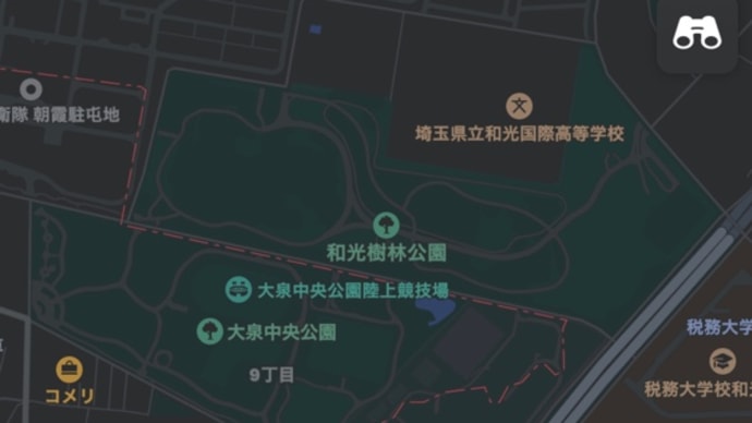 深呼吸やらお花やら