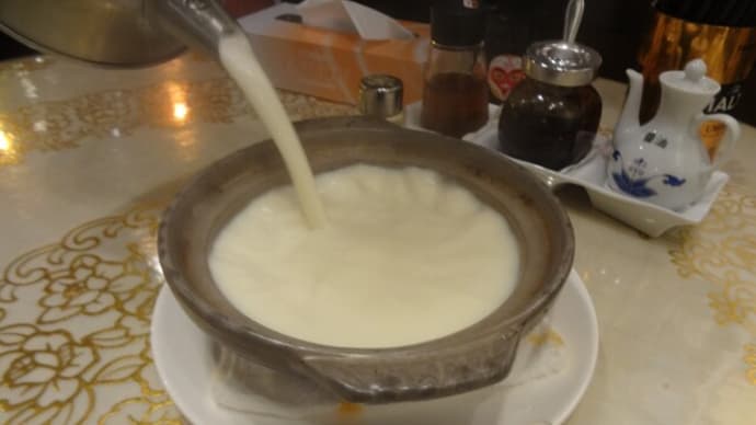 中華街美心酒家で絶品出来立て麻婆豆腐花