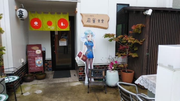 処方薬が品薄 ❔