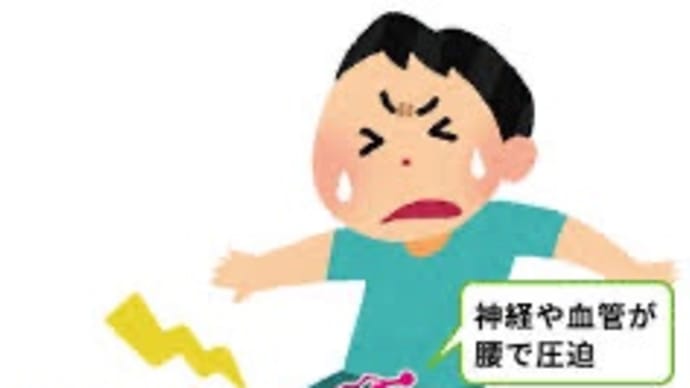 人の痛いのは。