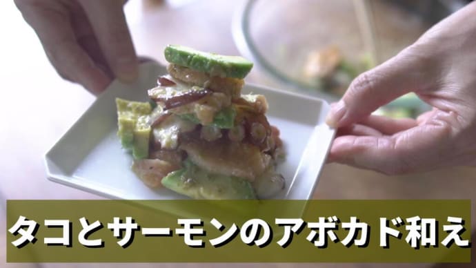 柚子胡椒とオリーブオイルを組み合わせてみてご覧なさい。あらもう、ホントに美味しい!!