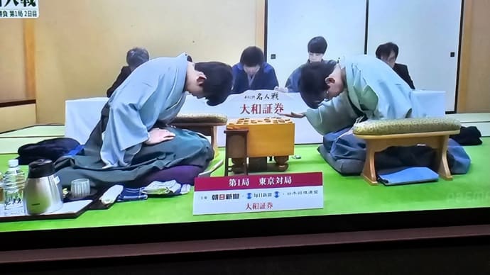速報・藤井聡太名人、大逆転勝利で豊島将之九段に先勝~名人戦第1局