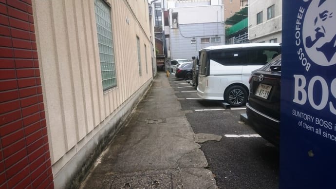 ふくや京都