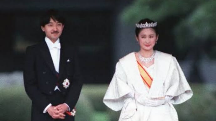 算命学 文仁皇嗣殿下と紀子皇嗣妃殿下 夫婦の相性