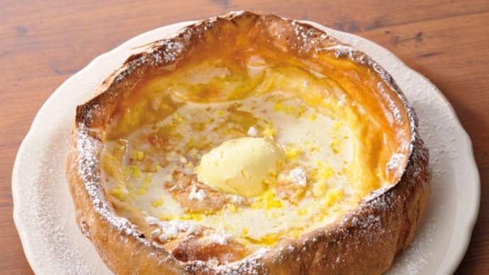 足利豪の今日のパンケーキ。