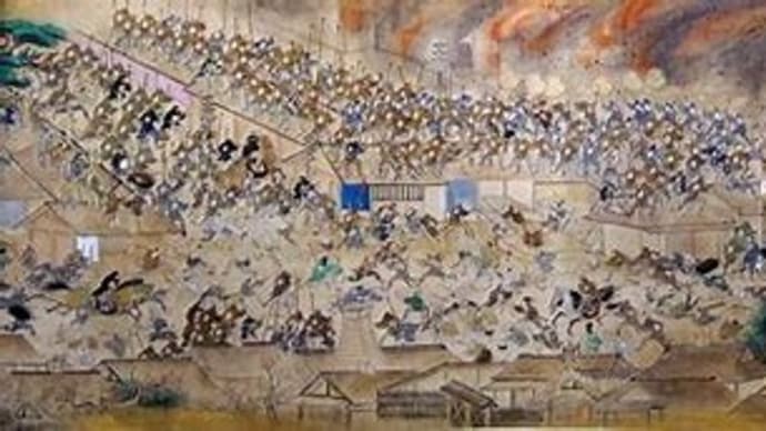 振袖火事の日!( 一一)
