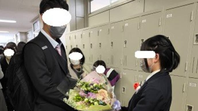 娘っこ、高校卒業しました