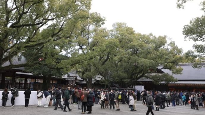 地元名古屋 〔熱田神宮〕 に初詣で ⛩⛩